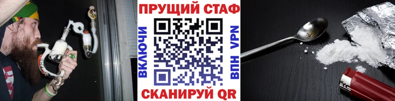 Виды наркотиков купить Починок ГАШИШ СОЛЬ LSD-25 Кокаин Меф
