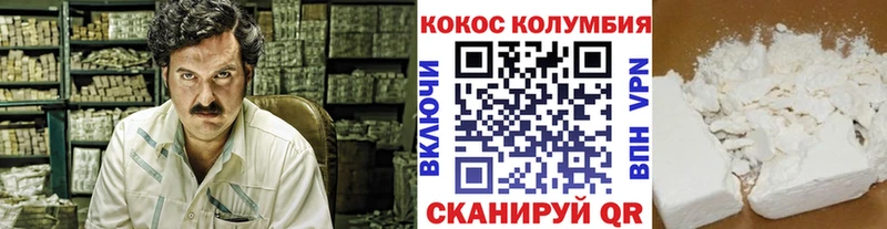 blacksprut ССЫЛКА Починок Cocaine 97%