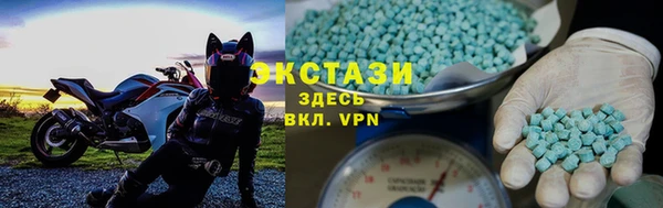 кокаин VHQ Алзамай