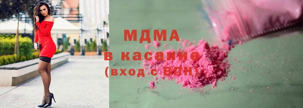бошки Алексеевка