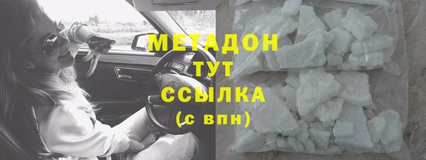 бошки Алексеевка