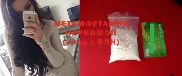 кокаин VHQ Алзамай