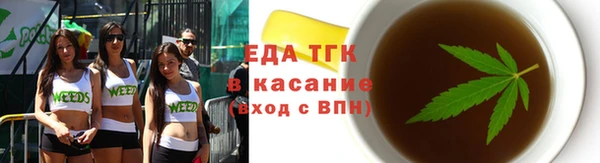 кокаин VHQ Алексин