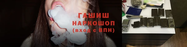 кокаин VHQ Алзамай