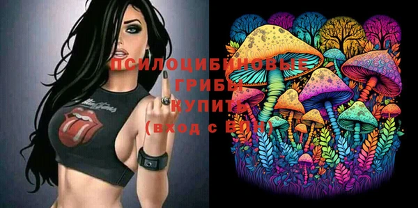 кокаин VHQ Алексин