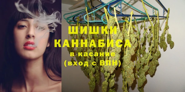 мет Абдулино