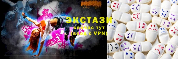 кокаин VHQ Алзамай