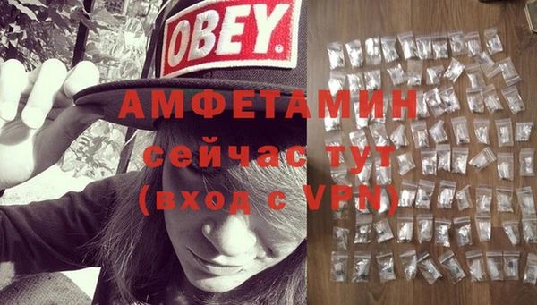 бошки Алексеевка