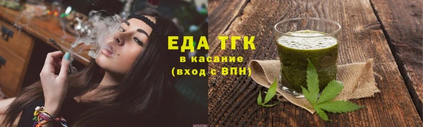 кокаин VHQ Алзамай